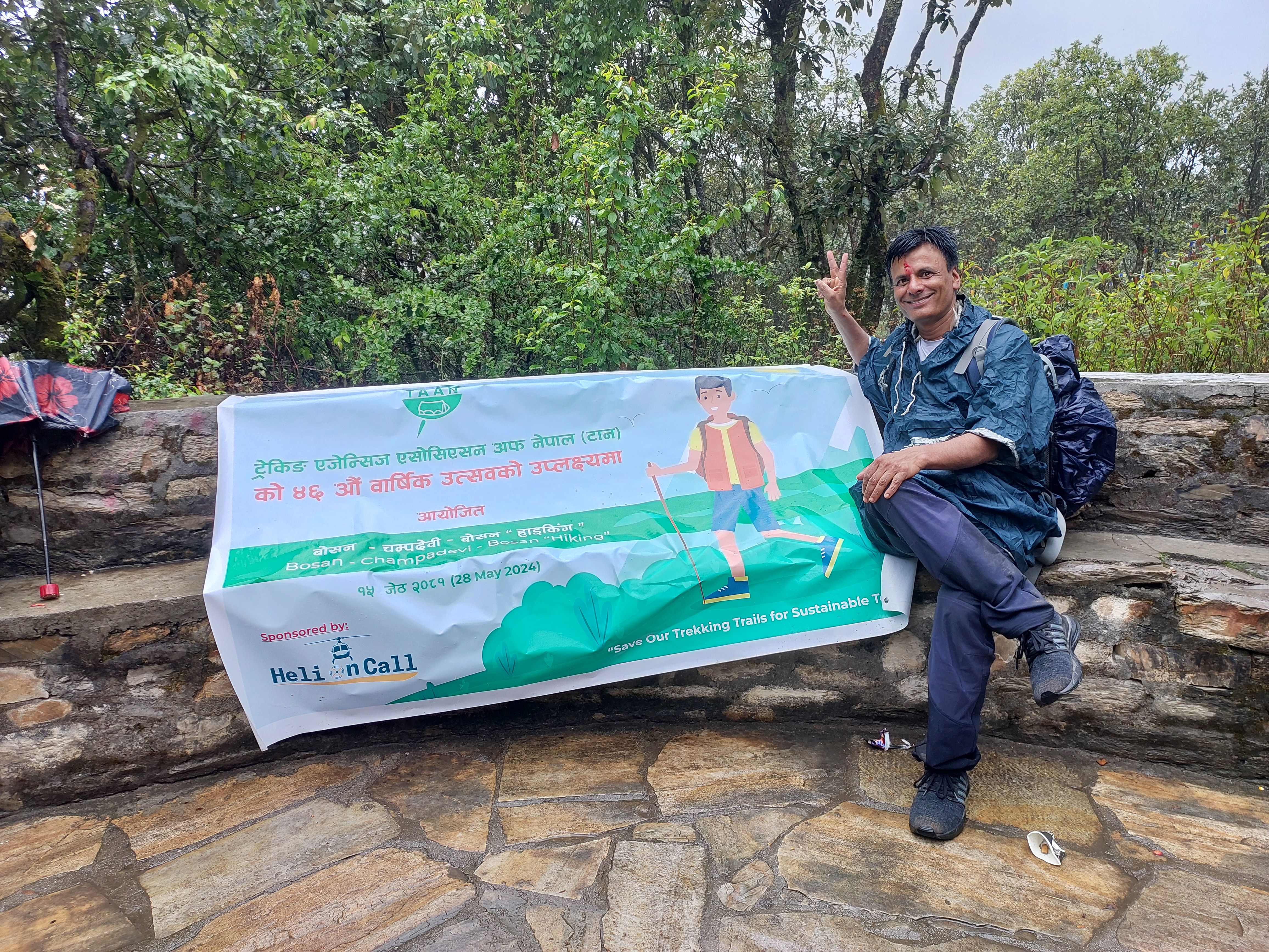 Champadevi Day Hike – Scenic Trails & Himalayan Views