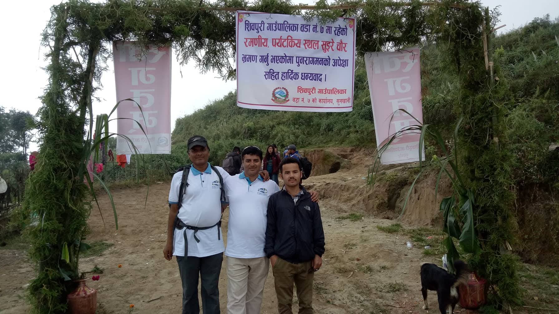 Kakani to Jhor Day Hike – Shivapuri Nature Trail